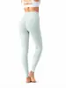 Bestseller transfronteiriço: Cintura alta, design justo, macio e confortável, leggings de fitness e yoga ajustados, disponíveis em várias cores