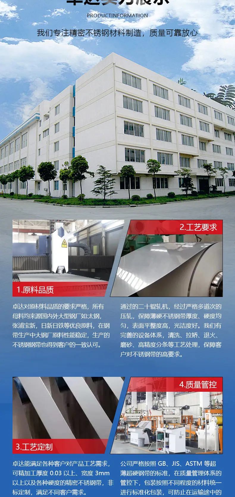 详情_07.jpg
