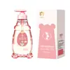 Congbenshu Champú y Gel de Ducha Infantil 2 en 1 Espuma de Baño Suave para Bebés Gel de Ducha Infantil Fabricante