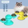 Suministros para mascotas ventosa giratoria auto-giratorio molino de viento micrófono molar jugando plato giratorio juguete divertido para gato rascador dispositivo para frotar pelo 1