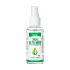 Atacado Personalizado Álcool Medicinal 95% Álcool Medicinal 75% Álcool Medicinal Desinfetante 500ml Álcool 95%