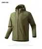 Jaqueta Kailer M8 Outono/Inverno Nova Soft Shell Masculina com Capuz Roupas de Exterior Esportes ao Ar Livre Corta-Vento Impermeável Jaqueta de Montanhismo Roupas de Caminhada Femininas