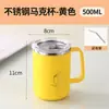 Taza de Acero Inoxidable 304 Transfronteriza para Uso Doméstico, Taza de Café, Taza de Leche, Taza de Té para Oficinistas, Taza de Regalo con Popote