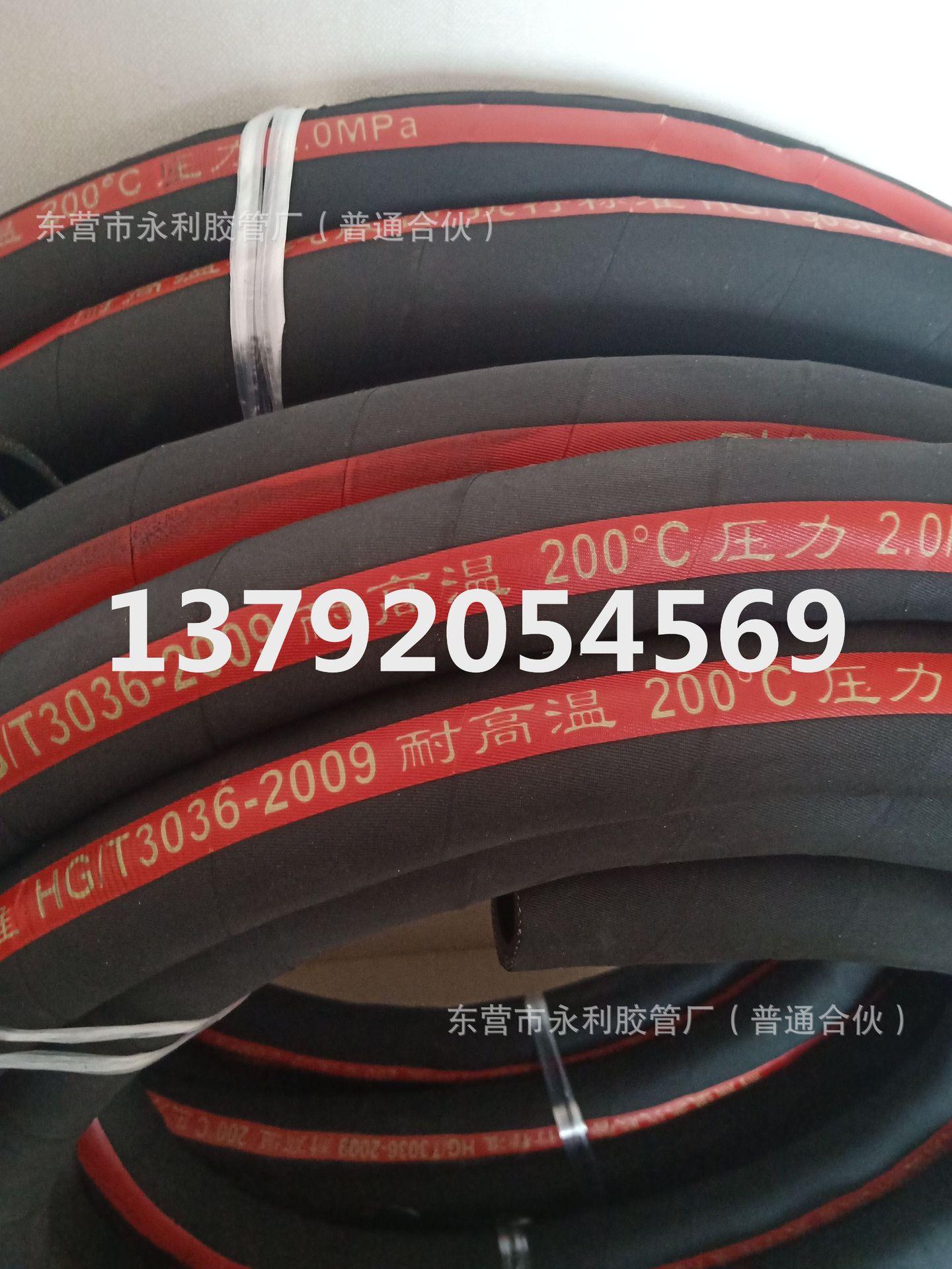 IMG20190920132200.jpg