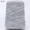 Hilo de Seda Joy/Tejido a Mano DIY Transfronterizo Bola de Hilo Algodón Puro Grueso para Todas las Estaciones Hilo de Hilo 500g