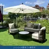 Muebles de Exterior Nórdicos de Ocio Patio Casa de Huéspedes Hotel Sofá Terraza Villa Balcón Reunión Silla de Ratán Mesa de Café Combinación