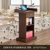 Mesa de púlpito, pódio, mesa de treinamento, mesa do apresentador, balcão de recepção, mesa de recepção de convidados, balcão de recepção, plataforma de fala