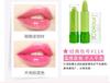 Hengfang Shijing Outono e Inverno Urso Fofo Incolor Protetor Labial Hidratante e Hidratante Proteção Labial Acessível para Estudantes Masculinos e Femininos