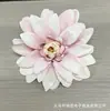 Flores Artificiales de Dalia en Colores Otoñales para Arreglos de Boda, Decoración del Hogar, Materiales para Arreglos Florales Hechos a Mano y Accesorios para Hacer Adornos para el Cabello
