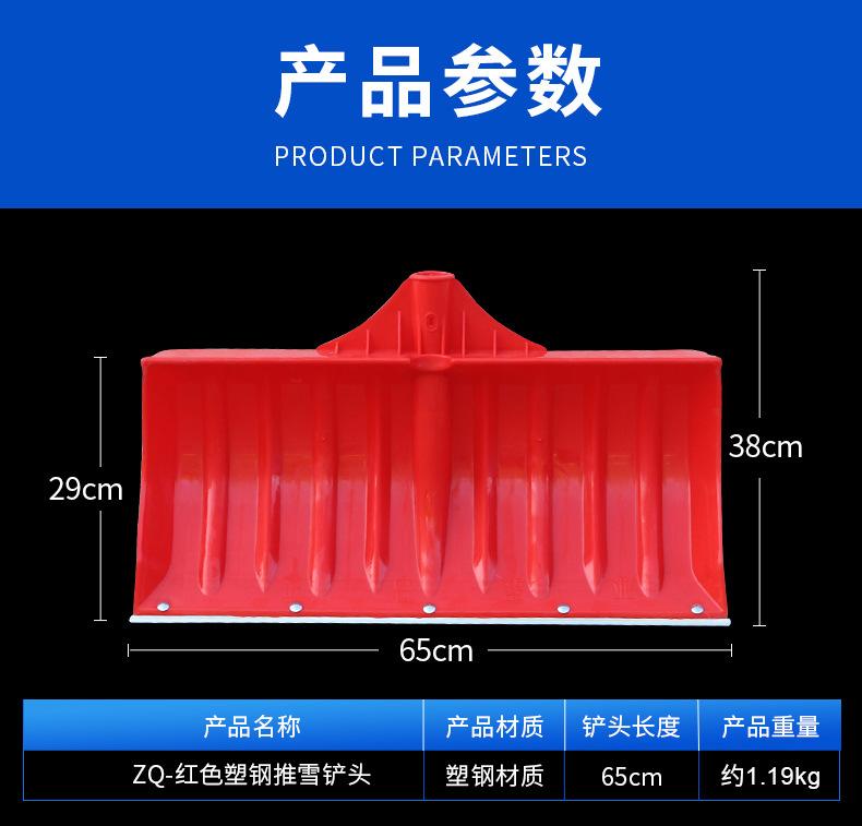 详情页_04.jpg