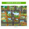 Comercio Exterior Transfronterizo Juguete para Niños Estacionamiento Vista de Mapa Inglés Puro Jugar en Casa Tráfico Juego de Coches Almohadilla