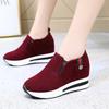 Primavera 2024 Más Fácil de Combinar Estilo Coreano Plataforma Cuña Suela Gruesa Cuña Zapatos de Mujer Individuales Talla Grande Mocasines Trbottomy Comercio Exterior