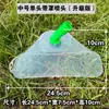 Aspersora eléctrica con cubierta protectora, equipada con una boquilla fina en forma de abanico para uso agrícola, diseñada para ser resistente al viento y utilizada para aplicar herbicidas; una botella rociadora grande y transparente