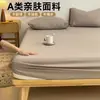 2026 Nueva Funda de Cama de Una Pieza Funda de Cama a Prueba de Polvo Cobertura Completa Protector de Colchón Simmons Funda de Cama Antideslizante Universal para Todas las Estaciones