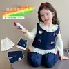 Conjunto Jeans de Três Peças com Laço de Gato Estilo Coreano para Meninas Estilo Primavera/Outono 2026 Nova Moda Infantil Roupa de Menininha
