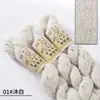 Fio de Lã de Alpaca Colorido com Lurex Médio para Tricô Manual DIY em Suéteres, Gorros e Cachecóis