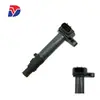 Adecuado para coches Toyota Daihatsu, bobina de encendido 19070-97205 1907097205, piezas de automóvil