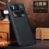 Capa de celular de couro completa aplicável ao honor Magic6Pro Magic 5 Zhizhen resistente a quedas resistente ao desgaste Capa protetora Magic5
