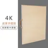 Boceto Cartera de Cuero Tilo Tablero de Dibujo Estudiante de Arte Principiante Cartera Cartera Boceto 4K Tablero de Dibujo para Bocetos