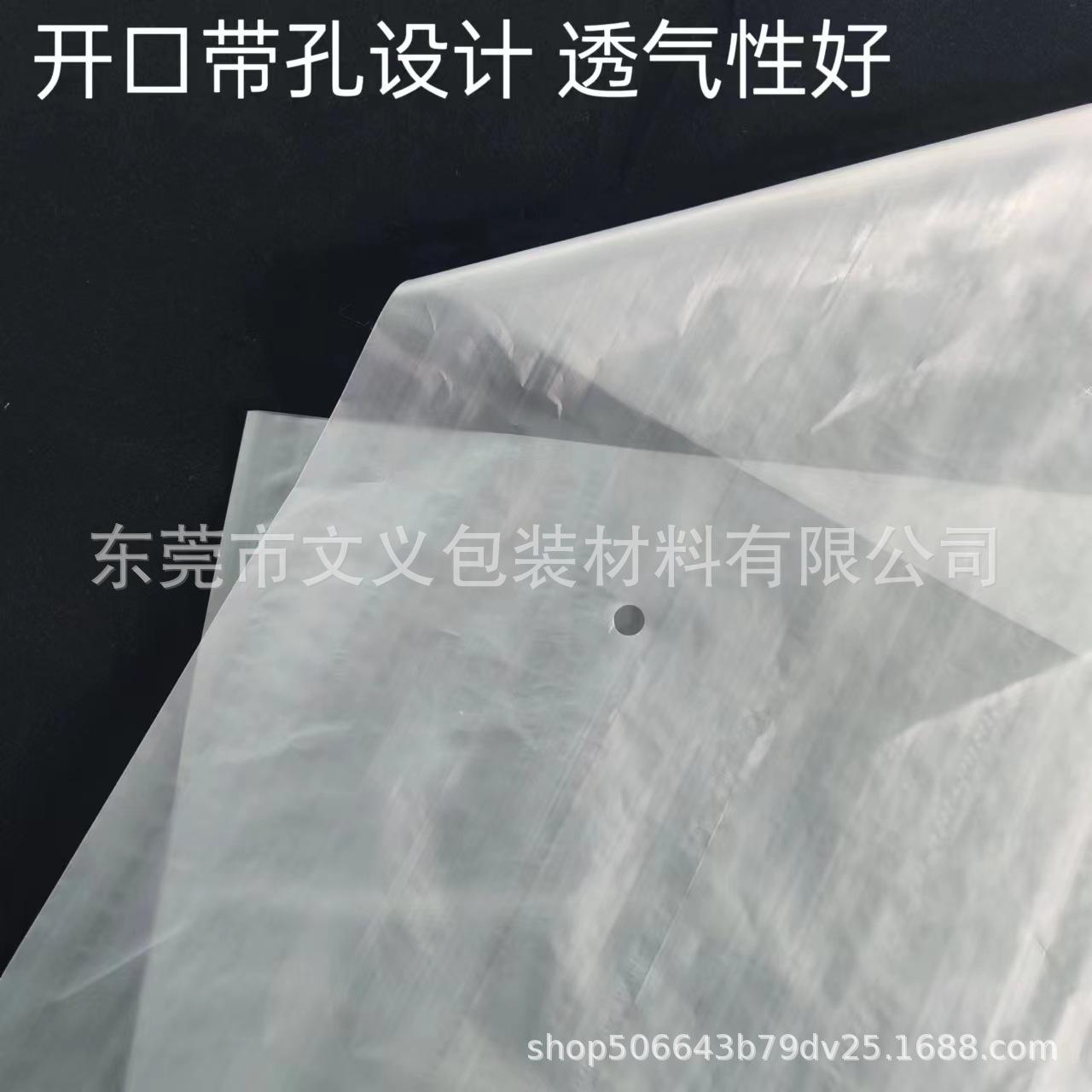 微信图片_20240513153737