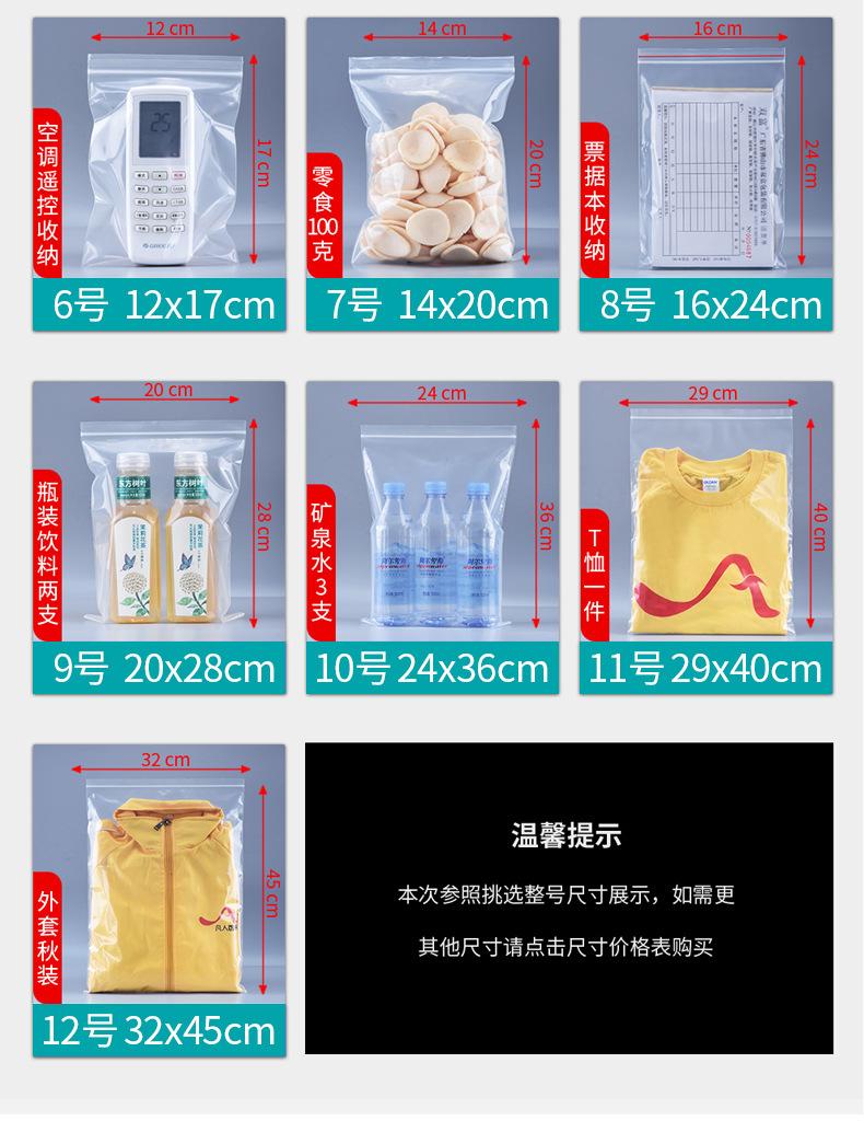 详情_07.jpg