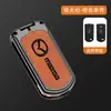 Estuche para llave de Mazda 6 para M3 antiguo, hombre, 3CX-7, estrella, Caballo Volador, seis Ruiyi, carcasa con hebilla para estuche de llave plegable de coche