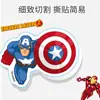 Disney Marvel Spider-Man Reunión Carreras Super Hombre Volador Niños Tarjeta Goo Manual Set de Pegatinas Guapo diy