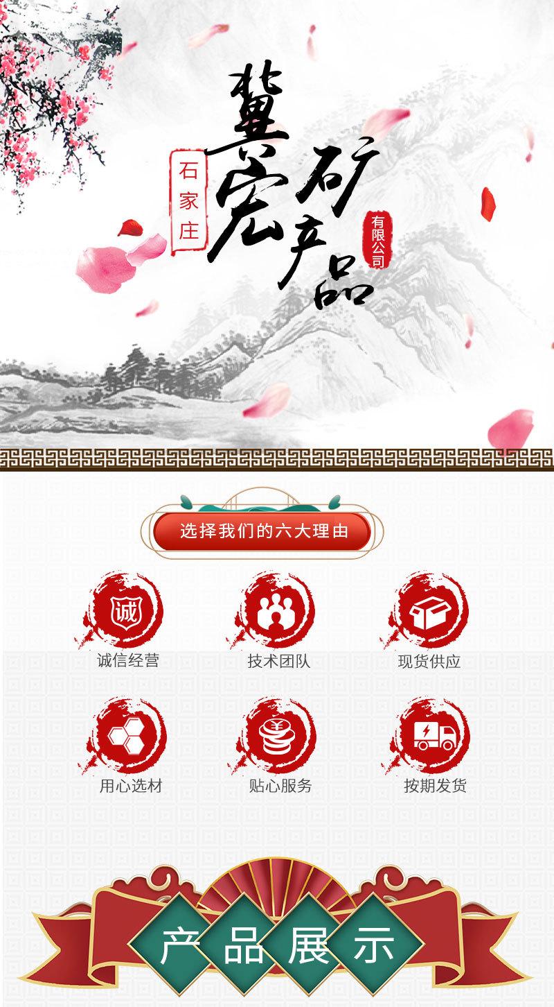 复古详情_01.jpg