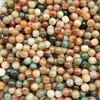 Tarjeta 12 Raíz de Bodhi de Dunhuang Cuentas Sueltas Venta al por Mayor Hecho a Mano DIY Juego Cultural Bodhi Cuentas Sueltas Puras Naturales Coloridas Suministro para Transmisión en Vivo