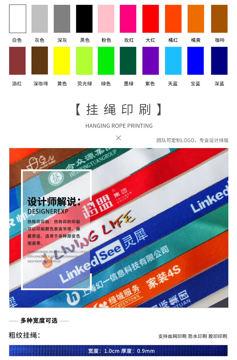 详情页_02.jpg