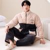 Pijama de inverno masculino, acolchoado de veludo de leite, cardigan de manga comprida com três camadas espessadas e zíper, roupa de casa de veludo jacquard simples