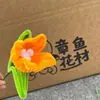 Ramo de Varilla Retorcida, Rosas Hechas a Mano, Lirios, Tulipanes, Caquis, Girasoles, Flores de Mano