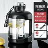 Barril de tonelada de celebridad de Internet de gran capacidad resistente a caídas, botella espacial de plástico portátil para estudiantes masculinos y femeninos, vaso de agua de gran vientre