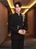 Ropa Nueva para Hombre Estilo Chino, Traje Zhongshan para Novio de Boda, Nuevo Modelo 2026 Traje de Boda, Conjunto de Traje de Compromiso, Traje Tang Tradicional Estilo Chino