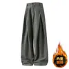 Oferta Especial Hanlu 29.9 Colección de Pantalones