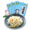 Tallos de Loto Encurtidos de Lujo 350g Tallos de Loto Honghu Raíz de Loto Honghu Tallos de Loto Encurtidos Ácidos y Picantes Aperitivo Listo para Comer