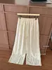 Pantalones de pijama de gasa de burbuja para mujer Xingyu, estilo japonés, lindos y dulces, estampado de oso floral a rayas, holgados y cómodos para estar en casa y caminar