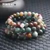 Pulsera de Ágata de Hierba Acuática Natural, Pulsera de Calcedonia Jade Colorida, Cuentas Redondas, Pulsera India de Ágata para Mujer, Suministro en Vivo
