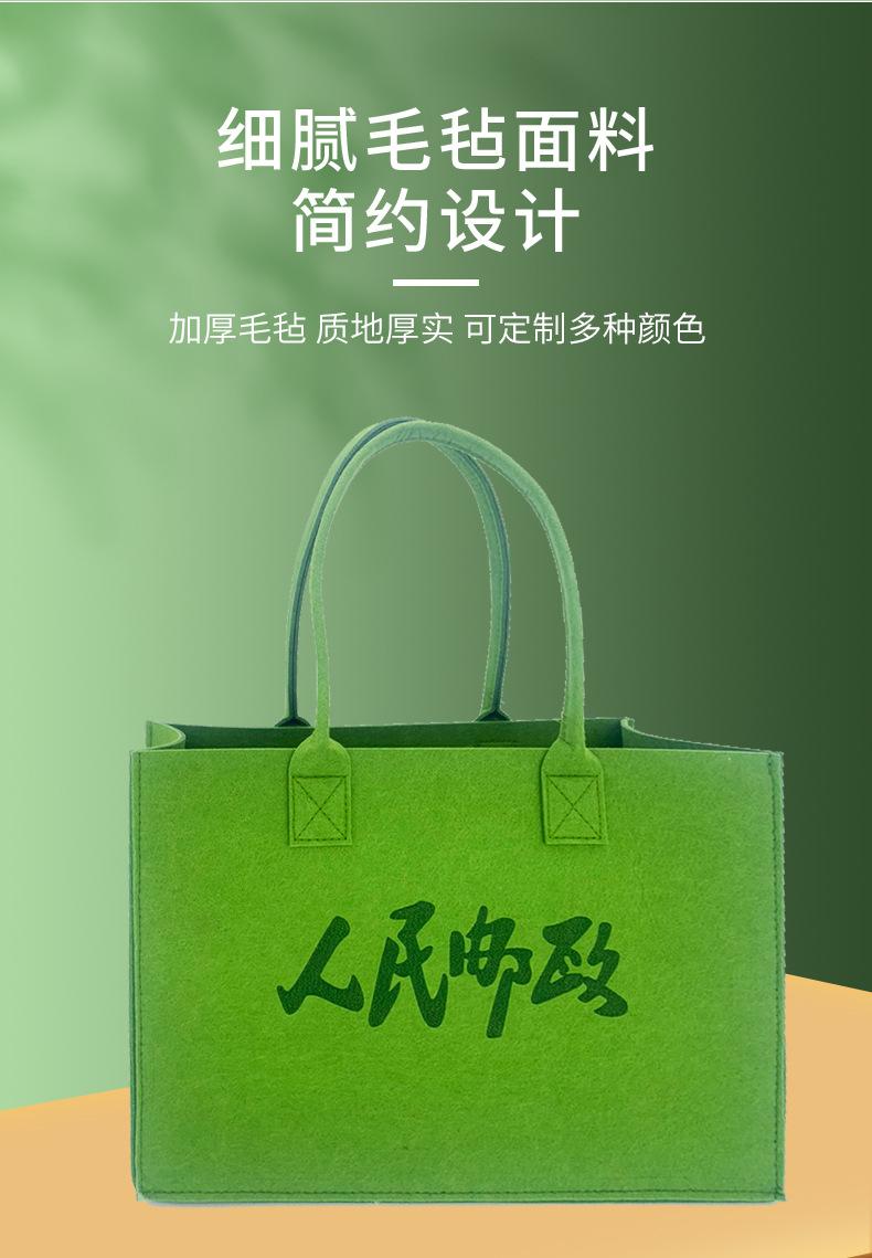 详情页_04.jpg