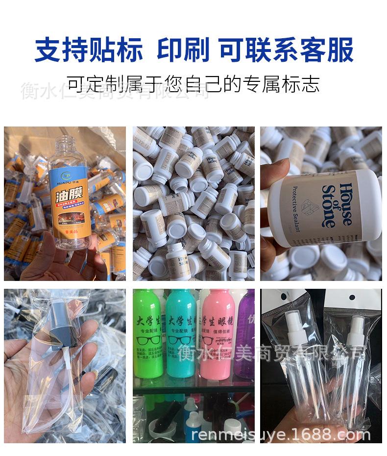 微信图片_20211114165630