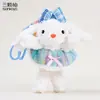 Chaveiro Original de Pelúcia Vestido de Princesa Coelho de Orelha Longa Boneca Coelho Fofa Pingente para Bolsa de Menina Pequeno Presente