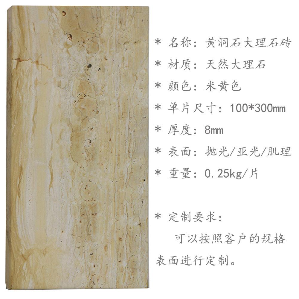 详情.jpg