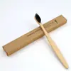 Cepillo de Dientes de Bambú Biodegradable Ambiental Transfronterizo Cerdas Suaves para Adultos Dental Hogar Hospitalidad Hotel Artículos de Tocador Personalización