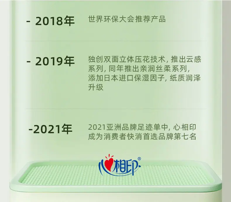 详情 (13).jpg