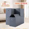 Caja de Embalaje Móvil para Suministros de Cocina, Ollas y Sartenes, Almacenamiento de Electrodomésticos del Hogar, Herramienta Especial de Organización, Caja Impermeable de Gran Capacidad
