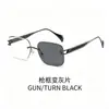 Gafas de Sol sin Marco Degradadas para Mujer, Estilo Coreano de Moda con Montura Grande Adelgazantes para Hombre, Gafas Transfronterizas de Alta Calidad