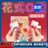Goma de mascar Cokelife, Caramelo efervescente frutal, Agua estimulante para coquetear portátil, Productos sexuales para adultos para parejas