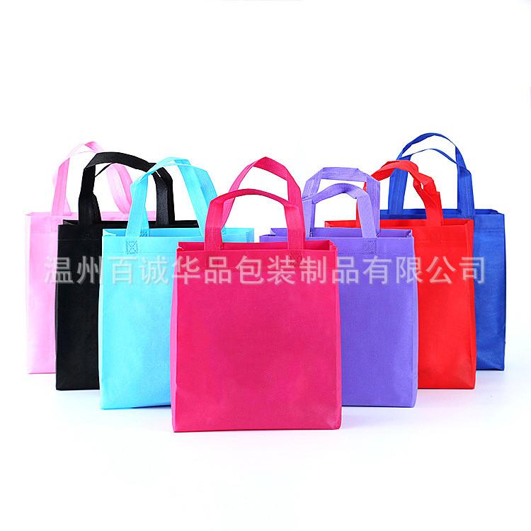 7743115251_964494178