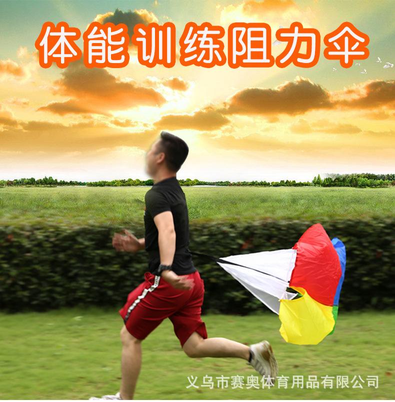 790_01.jpg
