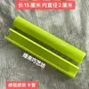 Acessórios para bastidor de bordado ponto cruz ferramentas Fivela 19-22mm cartão de tubo para tecido de bordado Fivela de cartão de tubo para bastidor de bordado clipe lateral